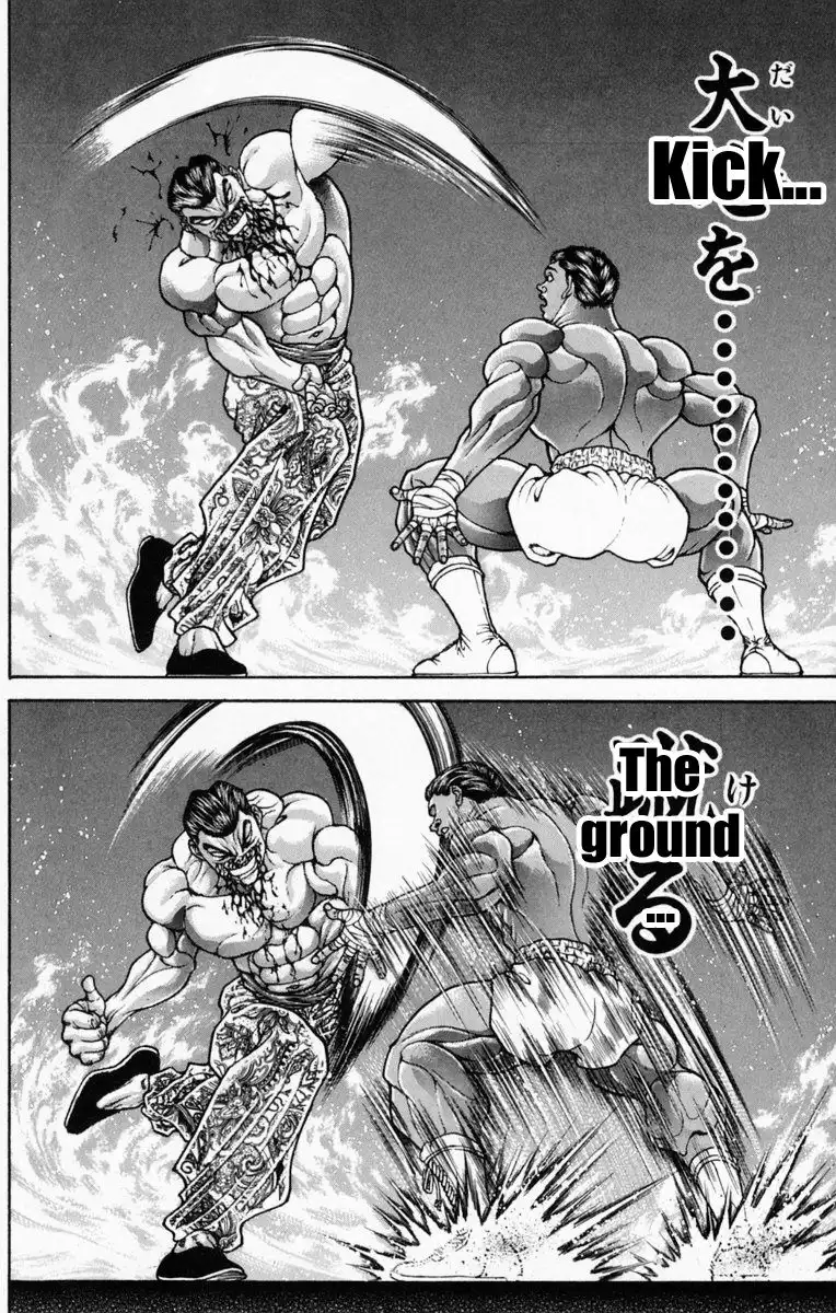 New Grappler Baki Chapter 224 11